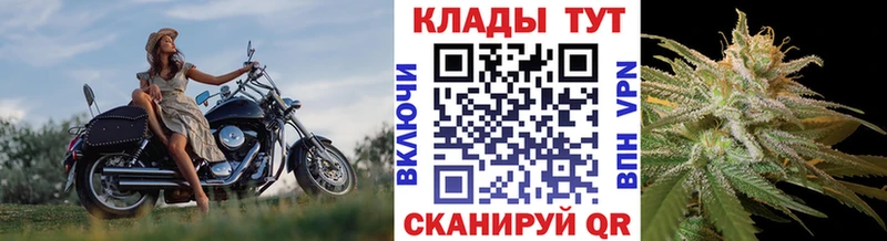 НБОМе Отрадная