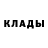 Марихуана AK-47 Kindafoggy