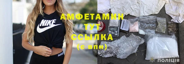дмт Кинешма