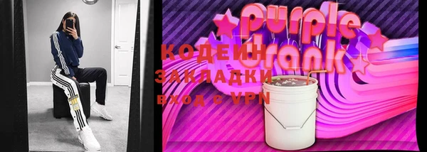 мескалин Киреевск