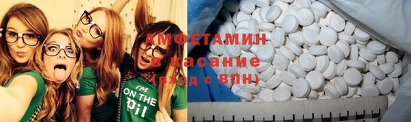 меф VHQ Киренск
