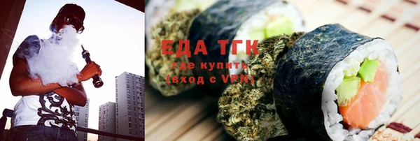 дмт Кинешма