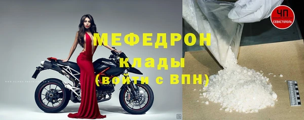 дмт Кинешма