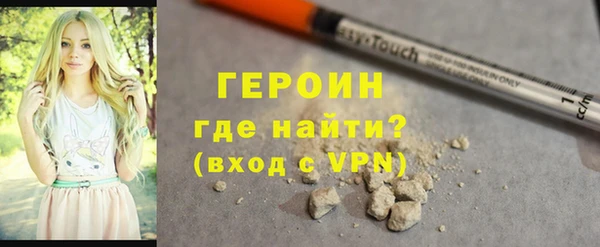 мескалин Киреевск
