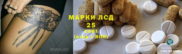 меф VHQ Киренск