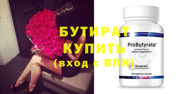 меф VHQ Киренск