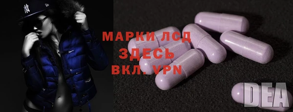 меф VHQ Киренск