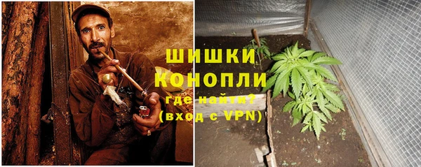 меф VHQ Киренск