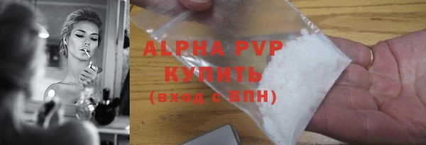 дмт Кинешма