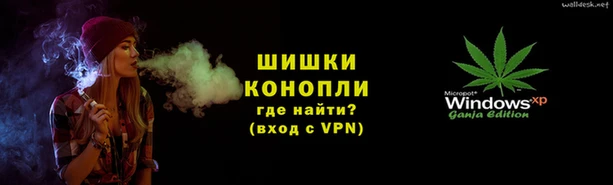 дмт Кинешма
