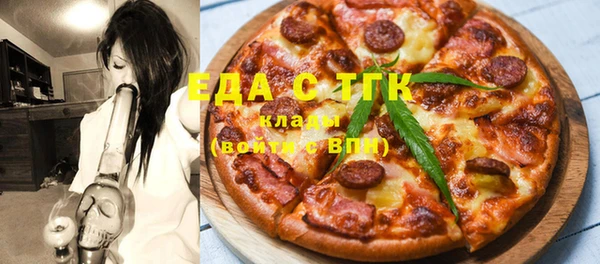 дмт Кинешма