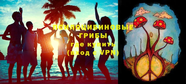 меф VHQ Киренск
