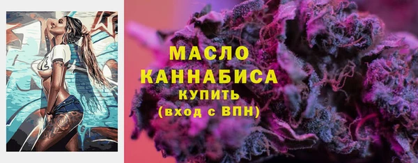 меф VHQ Киренск