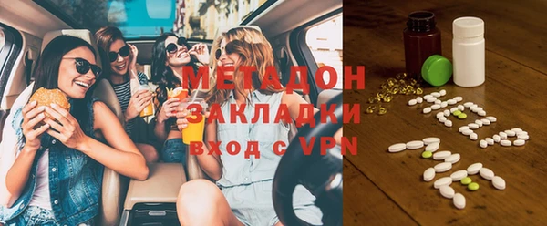 спайс Козловка