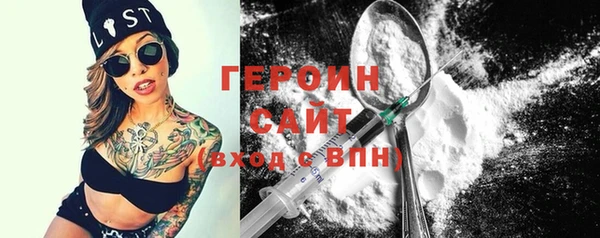 мескалин Киреевск