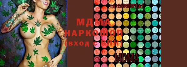 меф VHQ Киренск