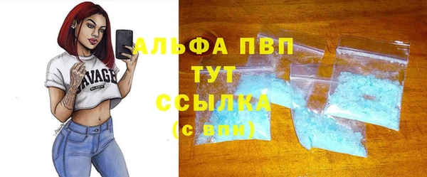 mdma Кодинск