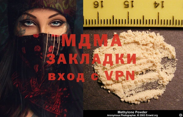 дмт Кинешма